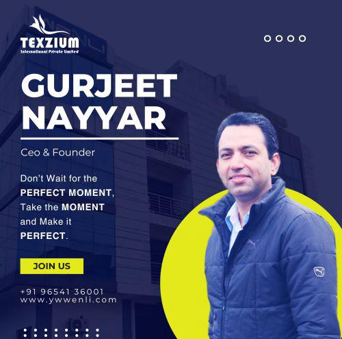 Needle Loom Machine Traders